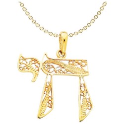 14k Yellow Gold Openwork Filigree Chai Star of Dav | Jewelry | Judaica