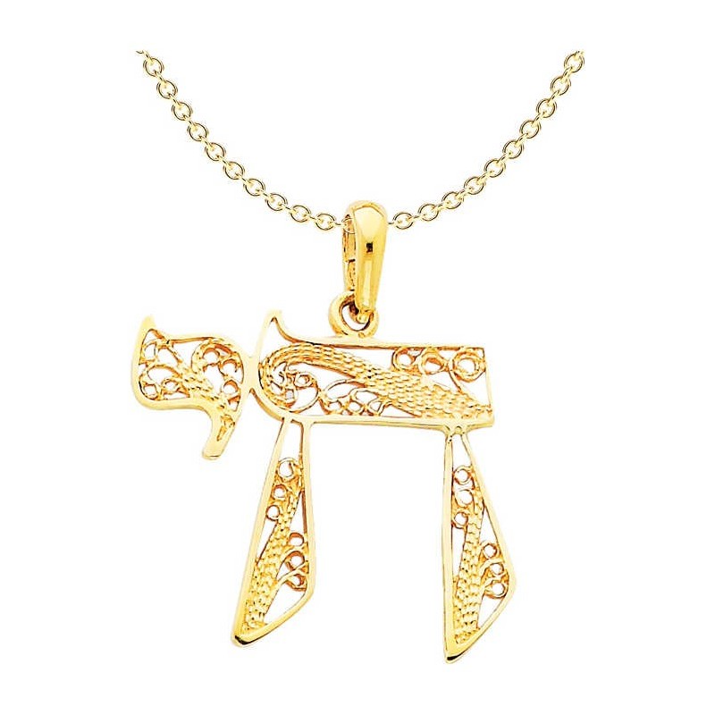 14k Yellow Gold Openwork Filigree Chai Star of Dav | Jewelry | Judaica