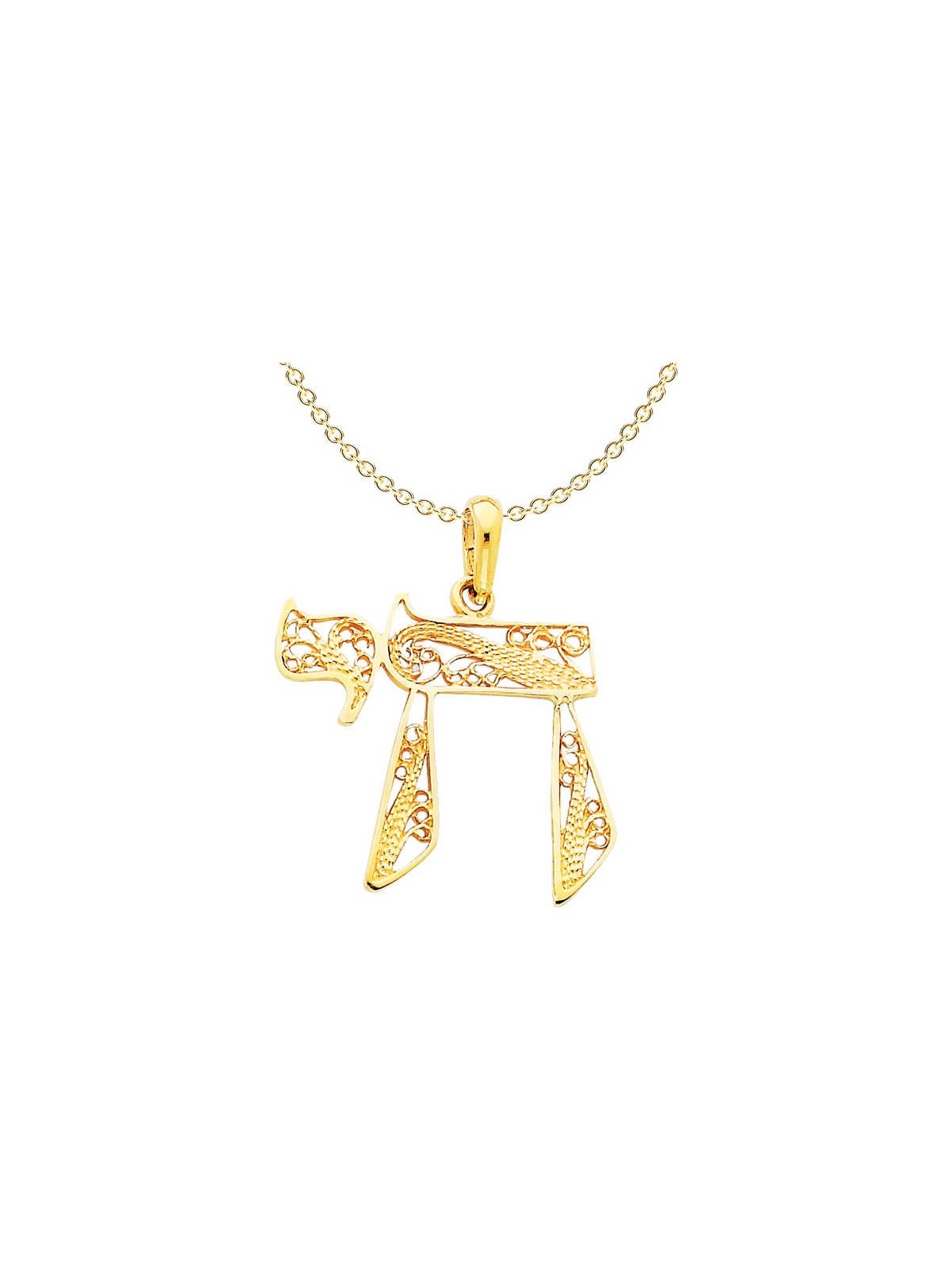 14k Yellow Gold Openwork Filigree Chai Star of Dav | Jewelry | Judaica