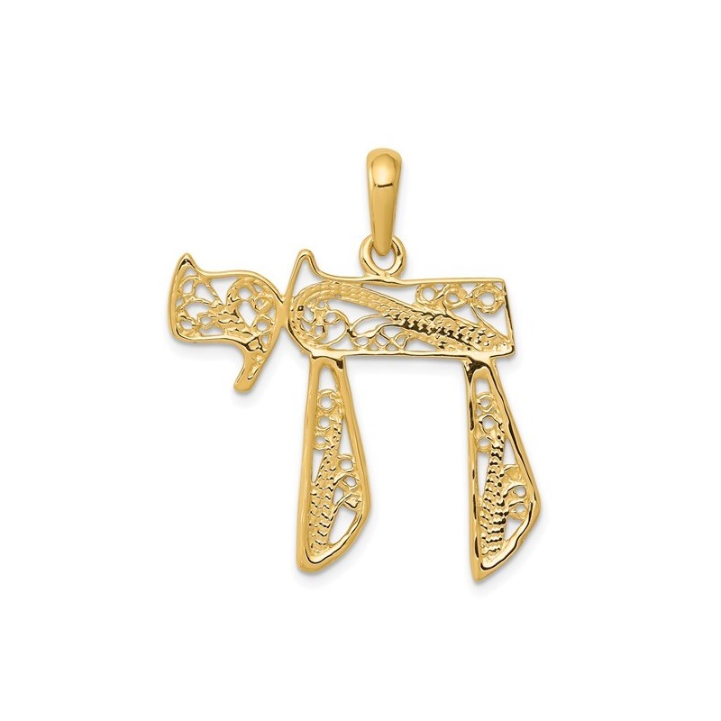 14k Yellow Gold Openwork Filigree Chai Star of Dav | Jewelry | Judaica