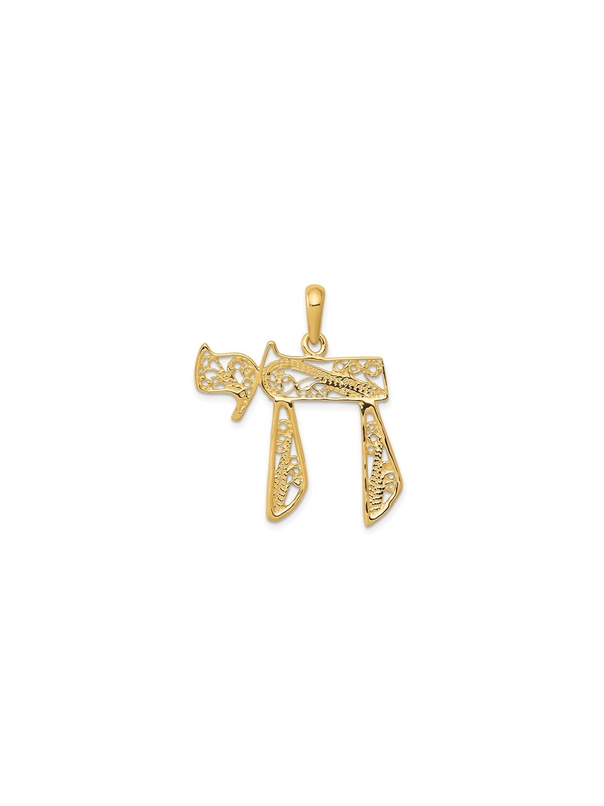 14k Yellow Gold Openwork Filigree Chai Star of Dav | Jewelry | Judaica