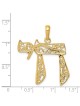14k Yellow Gold Openwork Filigree Chai Star of Dav | Jewelry | Judaica