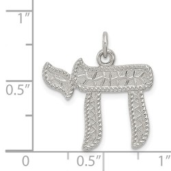 Sterling Silver Dual-Textured Star of David Pendan | Jewelry | Judaica