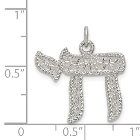 Sterling Silver Dual-Textured Star of David Pendan | Jewelry | Judaica