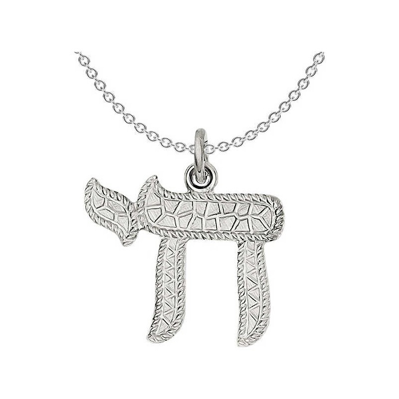 Sterling Silver Dual-Textured Star of David Pendan | Jewelry | Judaica