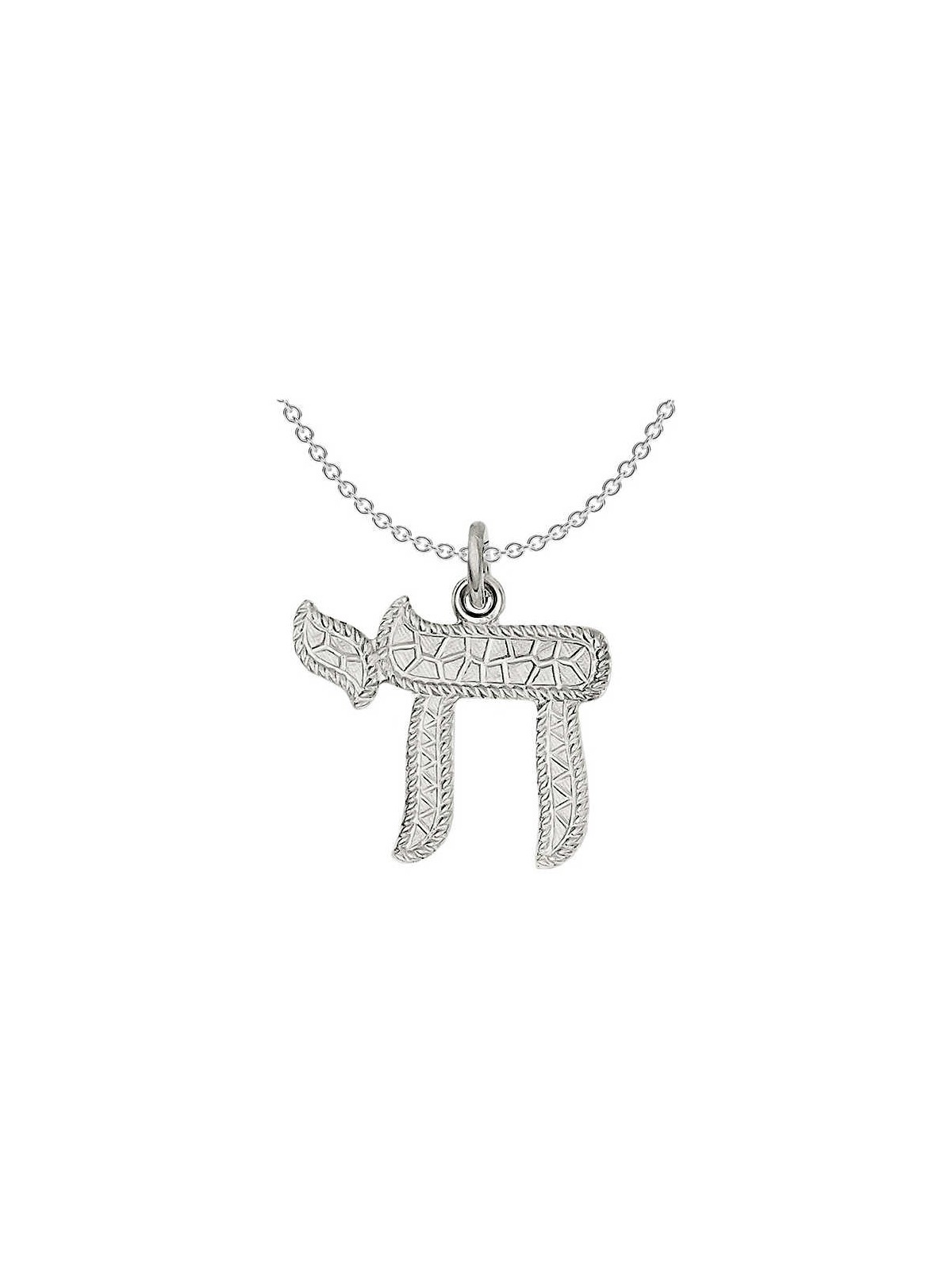 Sterling Silver Dual-Textured Star of David Pendan | Jewelry | Judaica