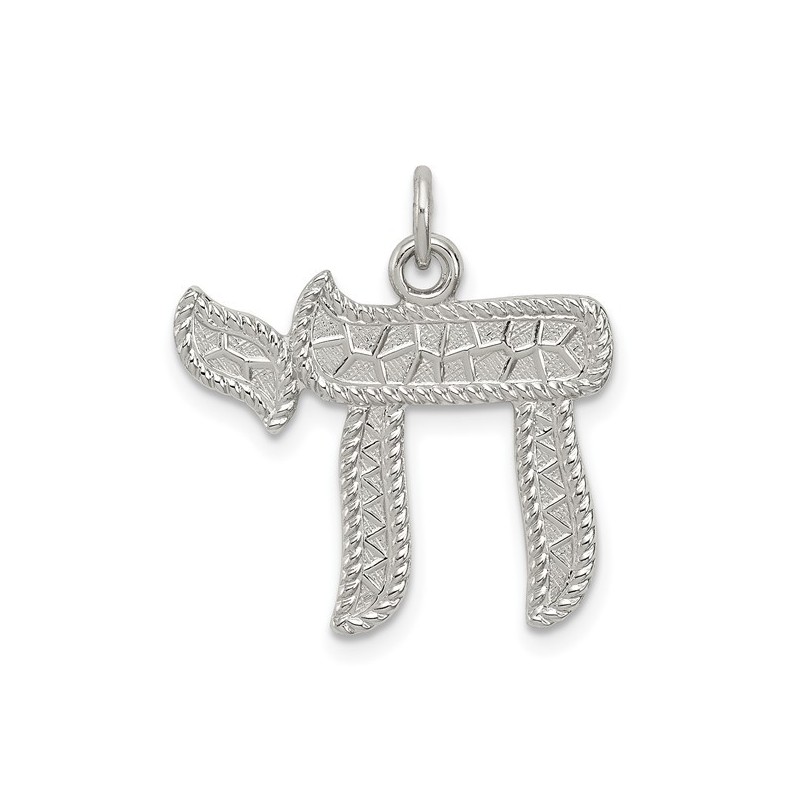 Sterling Silver Dual-Textured Star of David Pendan | Jewelry | Judaica