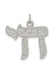 Sterling Silver Dual-Textured Star of David Pendan | Jewelry | Judaica