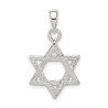 Sterling Silver Textured Star of David Pendant | Jewelry | Judaica