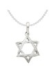 14k White Gold Textured Star Of David Pendant | Jewelry | Judaica