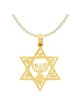 14k Yellow Gold Star of David Menorah Pendant With | Jewelry | Judaica