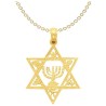14k Yellow Gold Star of David Menorah Pendant With | Jewelry | Judaica