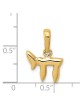 14k Yellow Gold Elegant Chai Pendant | Jewelry | Judaica