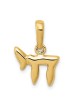 14k Yellow Gold Elegant Chai Pendant | Jewelry | Judaica