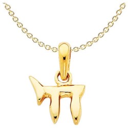 14k Yellow Gold Elegant Chai Pendant | Jewelry | Judaica