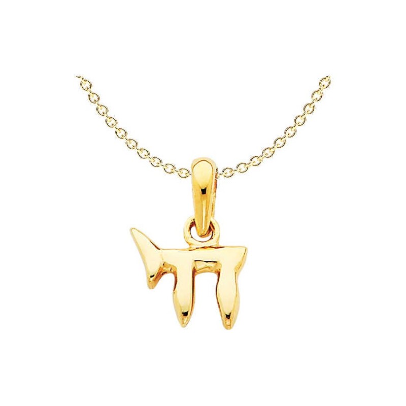 14k Yellow Gold Elegant Chai Pendant | Jewelry | Judaica