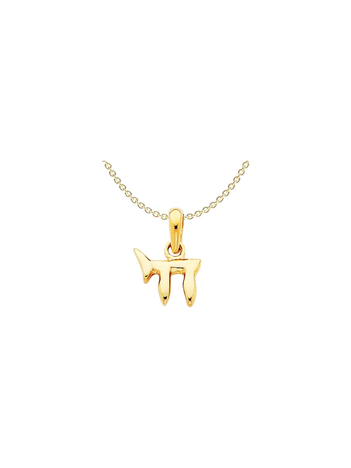 14k Yellow Gold Elegant Chai Pendant | Jewelry | Judaica