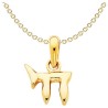 14k Yellow Gold Elegant Chai Pendant | Jewelry | Judaica