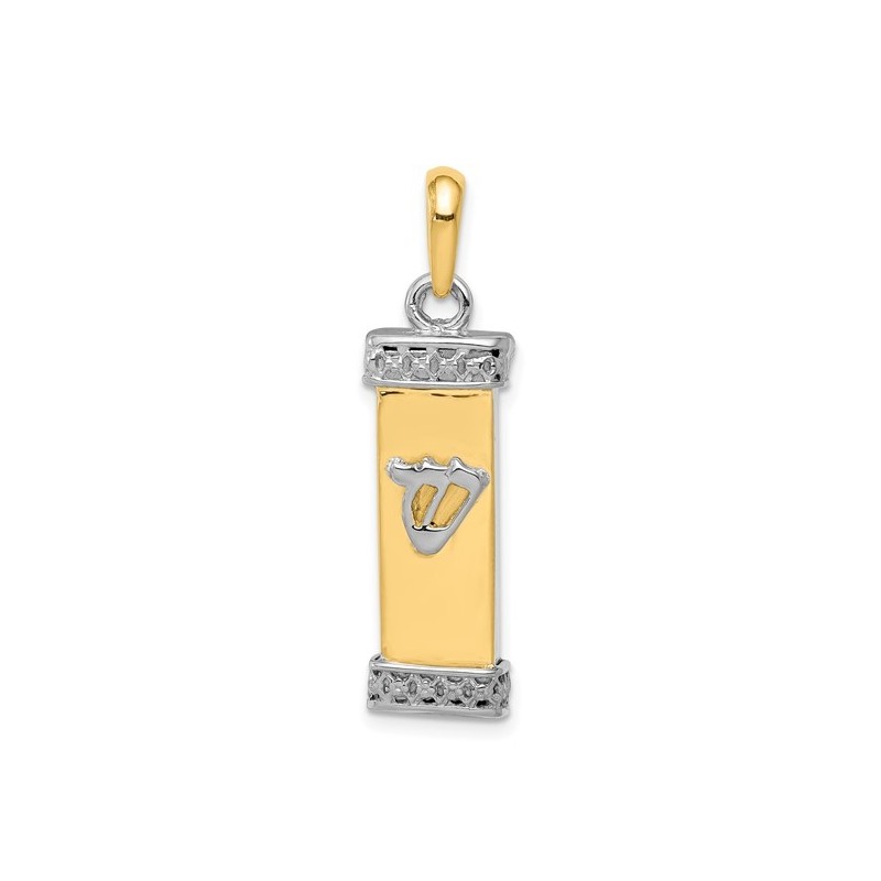 14k Two-Tone Gold Contemporary Mezuzah Pendant | Jewelry | Judaica