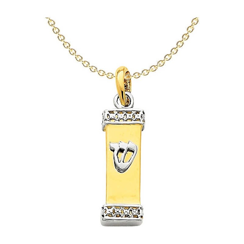 14k Two-Tone Gold Contemporary Mezuzah Pendant | Jewelry | Judaica