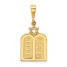 14k Yellow Gold Polished Torah with Star of David  | Jewelry | Judaica
