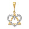 Small 14k Two-Tone Gold Heart Star of David Pendan | Jewelry | Judaica
