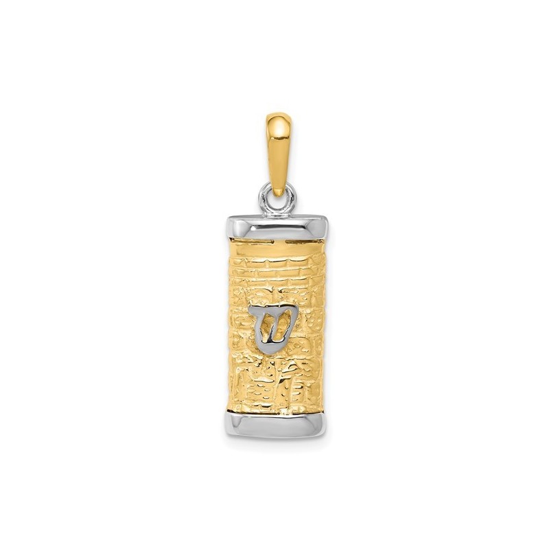 14k Two-Tone Gold Brick Mezuzah Pendant | Jewelry | Judaica