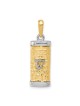 14k Two-Tone Gold Brick Mezuzah Pendant | Jewelry | Judaica