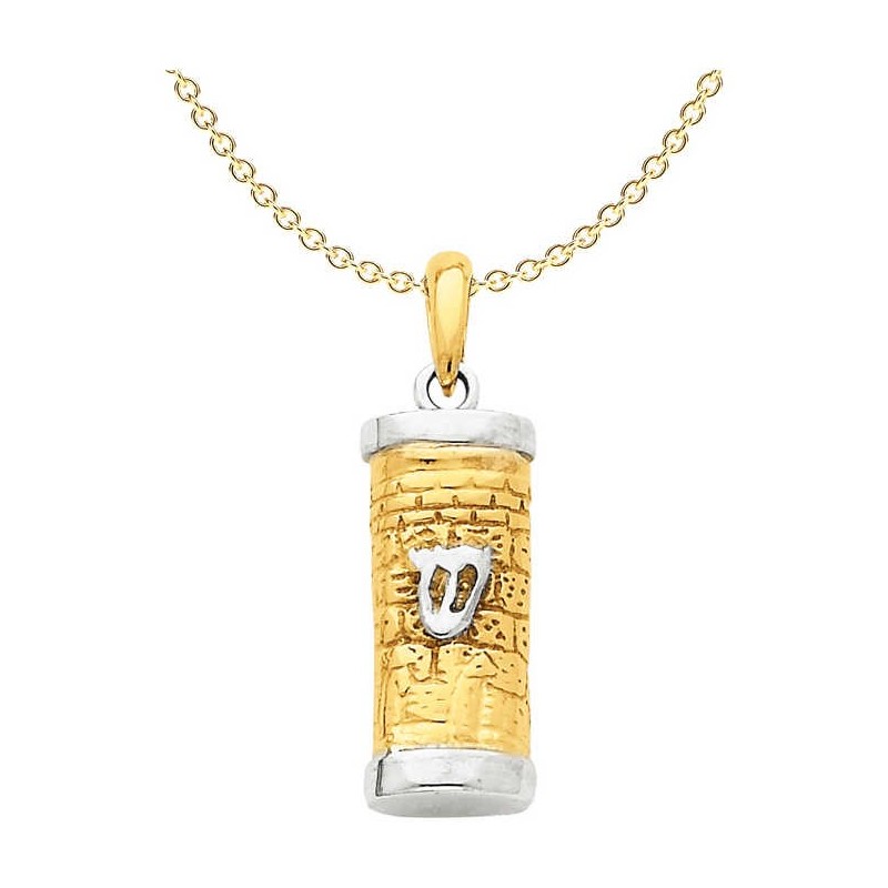 14k Two-Tone Gold Brick Mezuzah Pendant | Jewelry | Judaica