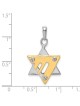 14k Two-Tone Gold Modern Chai Star of David Chai P | Jewelry | Judaica