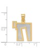 14k Two-Tone Gold Raised Border Chai Pendant | Jewelry | Judaica