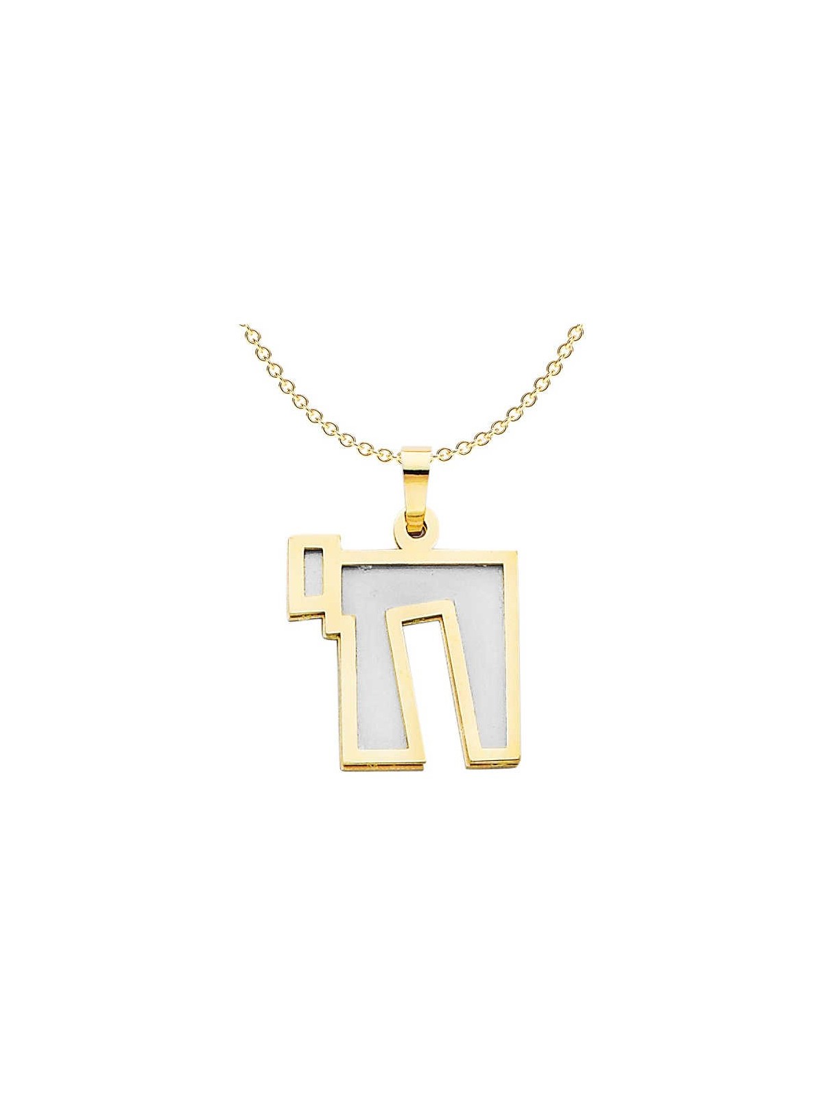 14k Two-Tone Gold Raised Border Chai Pendant | Jewelry | Judaica