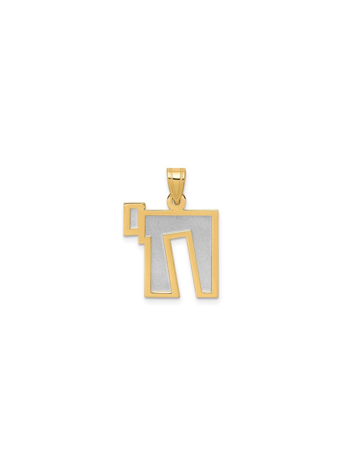 14k Two-Tone Gold Raised Border Chai Pendant | Jewelry | Judaica