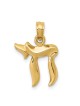 14k Yellow Gold Classic Chai Pendant | Jewelry | Judaica