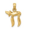 14k Yellow Gold Classic Chai Pendant | Jewelry | Judaica