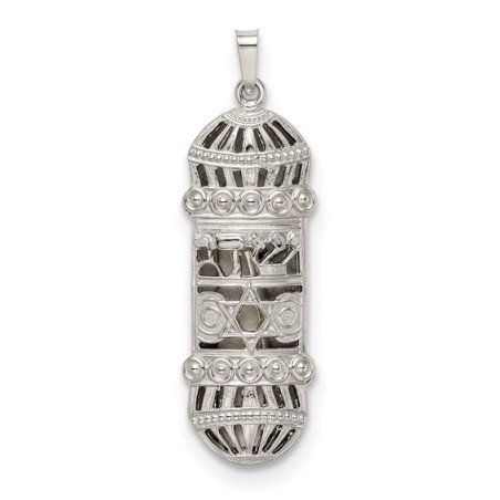 Sterling Silver Ornamental Mezuzah Pendant | Jewelry | Judaica