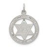 Sterling Silver Round Zion Star of David Pendant | Jewelry | Judaica