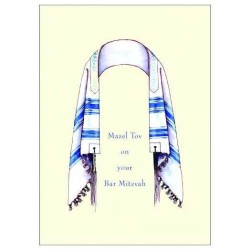 The Bar Tallit - Box of 10 Cards | Gifts | Judaica