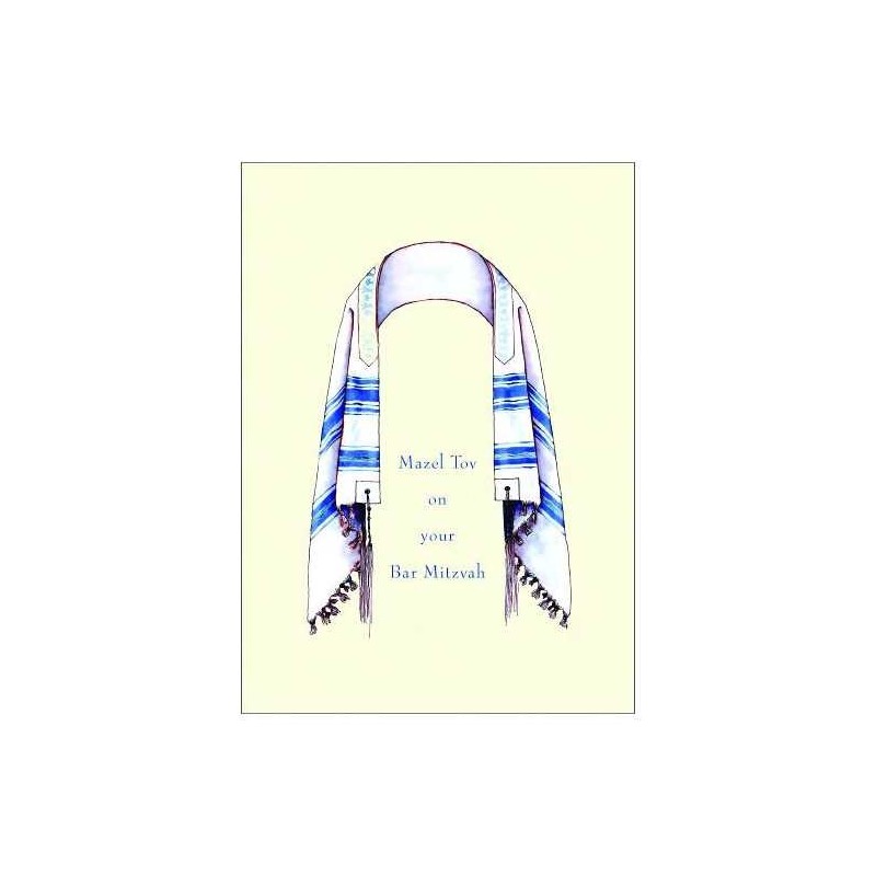 The Bar Tallit - Box of 10 Cards | Gifts | Judaica