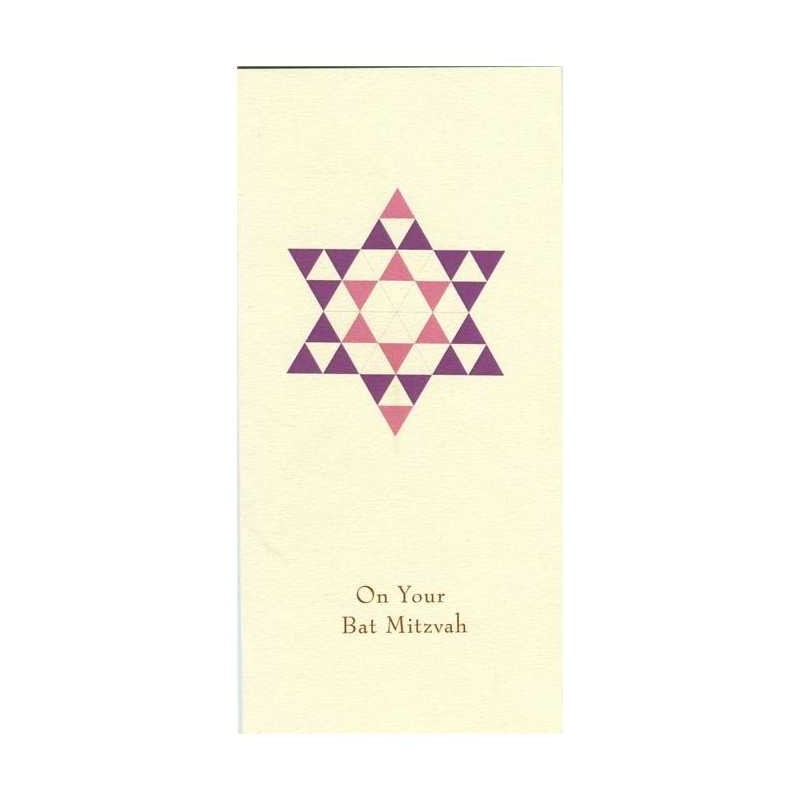 Pink Star of David Money Cards - Box of 10 cards | Gifts | Judaica