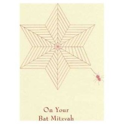 Starweb pink - Box of 10 Cards | Gifts | Judaica