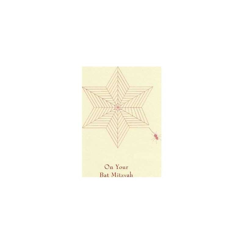 Starweb pink - Box of 10 Cards | Gifts | Judaica