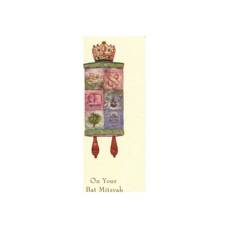 The Mosaic Torah pink Money Cards - Box of 10 Card | Gifts | Judaica