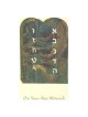Mystical Tablets - Box of 10 Cards | Gifts | Judaica
