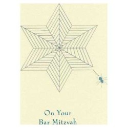 Starweb blue - Box of 10 Cards | Gifts | Judaica
