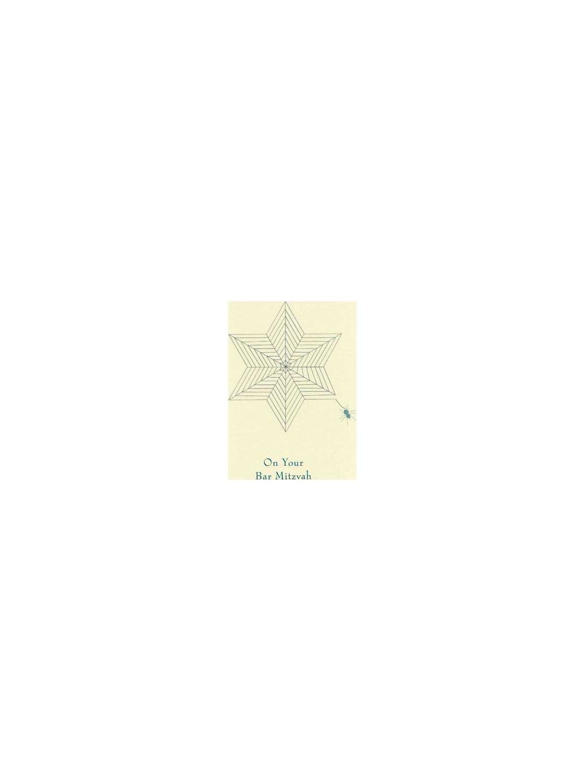 Starweb blue - Box of 10 Cards | Gifts | Judaica