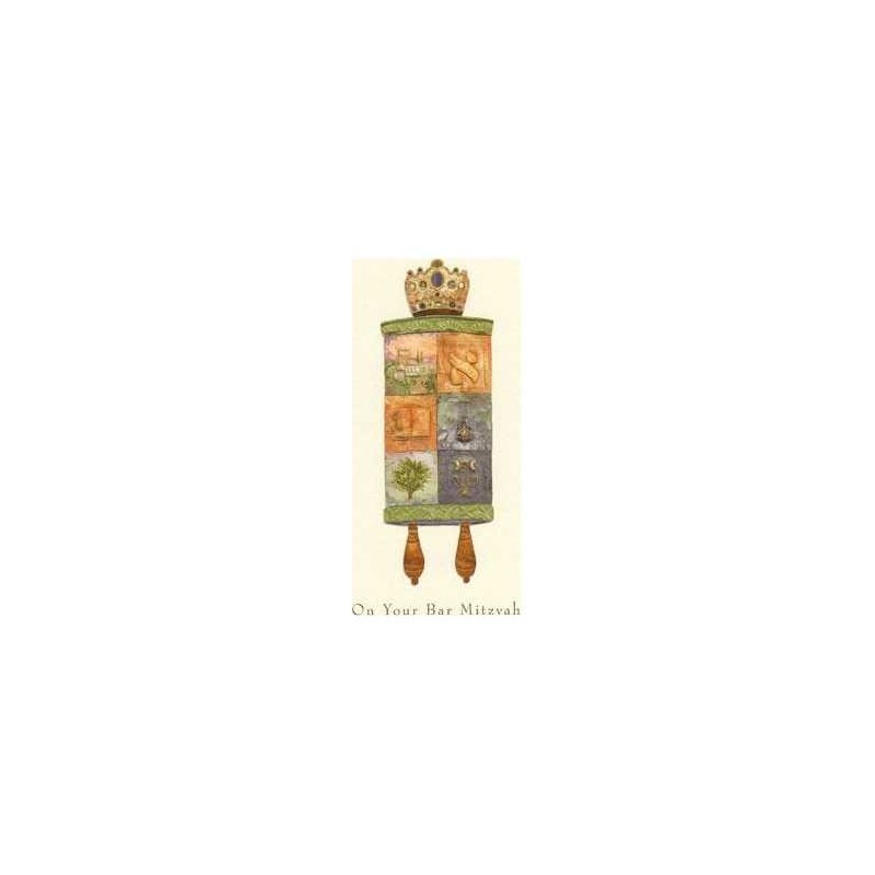 The Mosaic Bar Mitzvah Torah - Box of 10 Cards | Gifts | Judaica