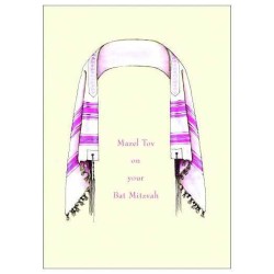 The Bat Tallit - Box of 10 Cards | Gifts | Judaica