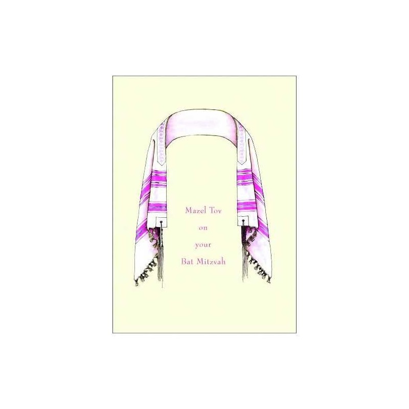 The Bat Tallit - Box of 10 Cards | Gifts | Judaica