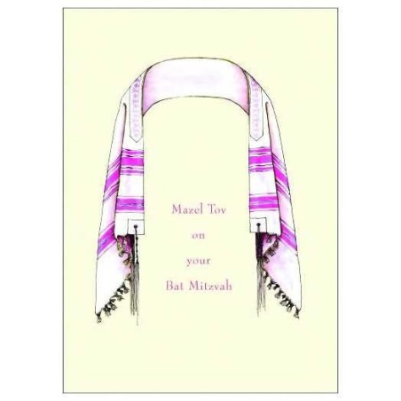 The Bat Tallit - Box of 10 Cards | Gifts | Judaica